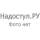 Табурет РС01-Т011В, черный каркас, кожзам черный, РС01-Т011В-201-