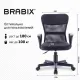 Кресло подростковое КОМПАКТНОЕ  "Jet MG-315", черное. Фото товара с разных ракурсов.